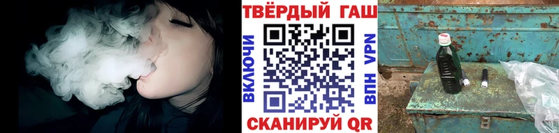 Цена Алдан КОКАИН СОЛЬ Псилоцибиновые грибы Гашиш