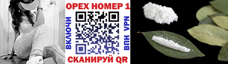 Cocaine 99%  Алдан 